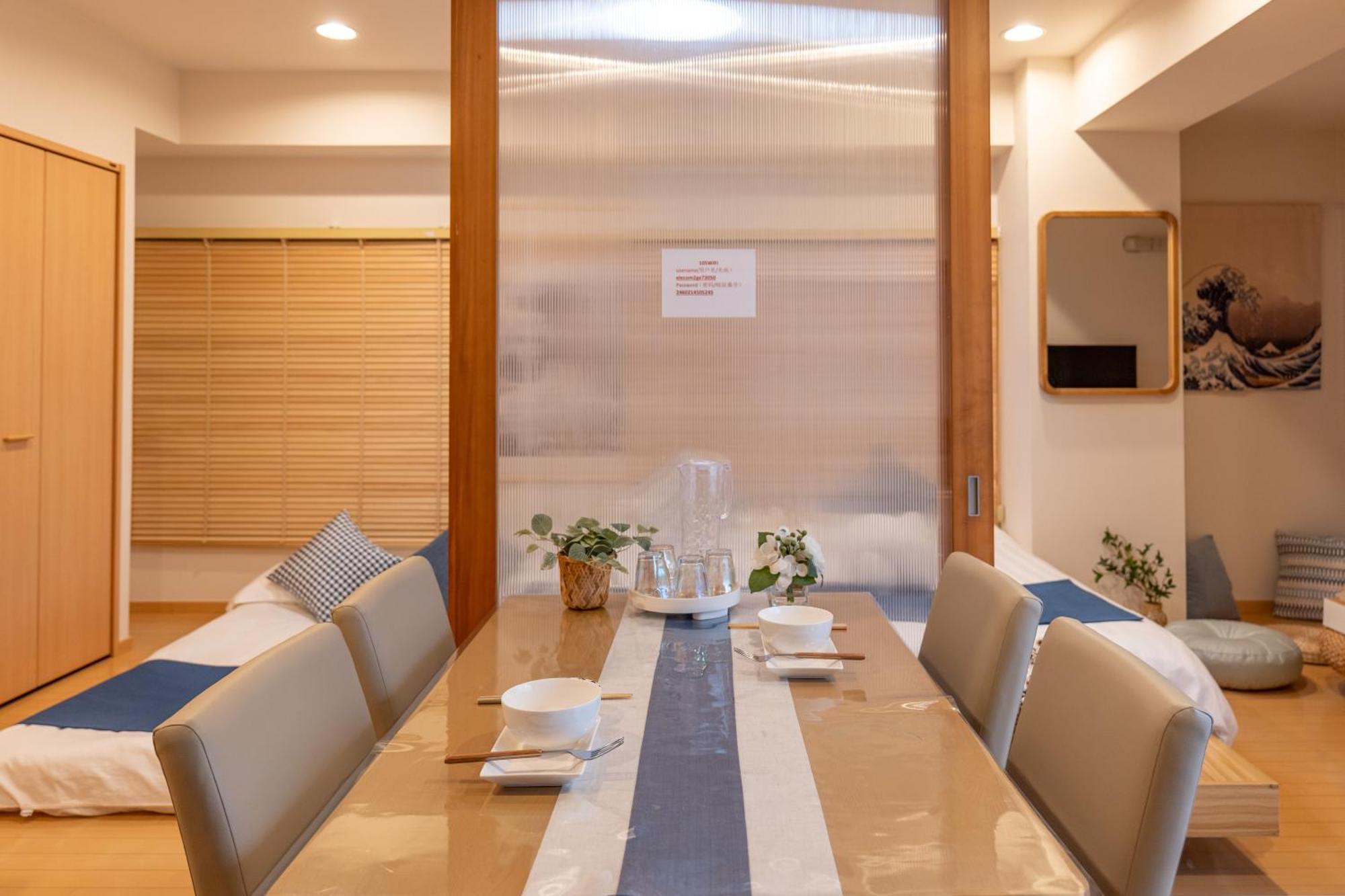 桜の川3 Sugamo Diamond Mansion 105 Direct To Ikebukuro Yamanote Line 5Mins Apartamento Tóquio Exterior foto
